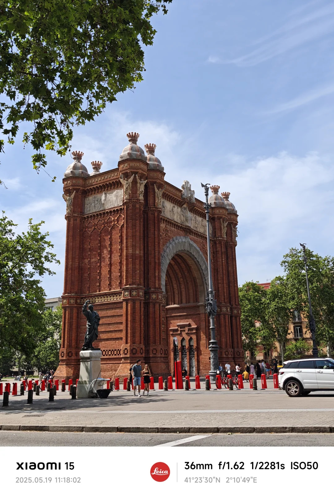 Vitafoods Europe 巴塞罗那