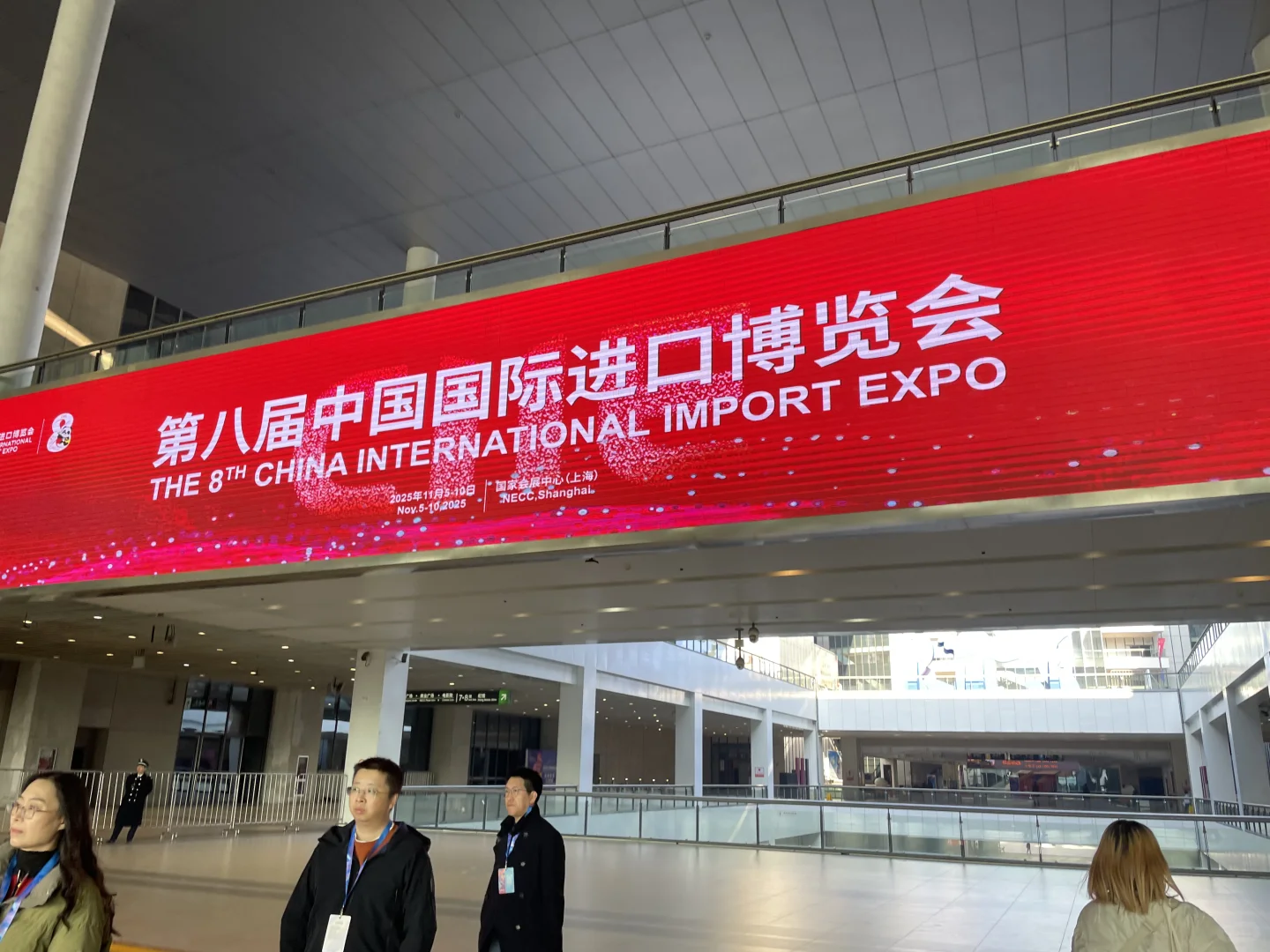 上海国家馆 我来参展了