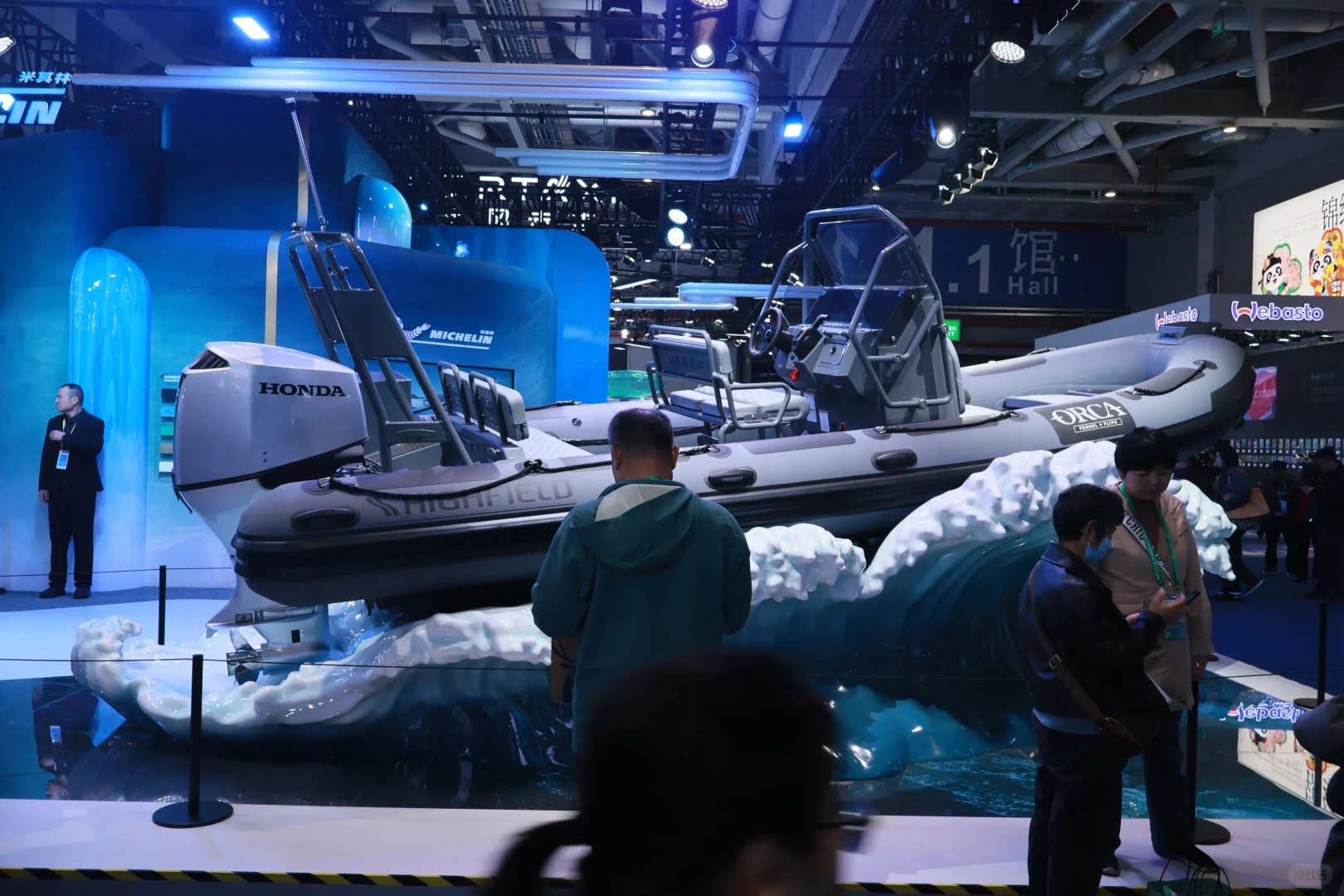 去进博会见见世面（3）