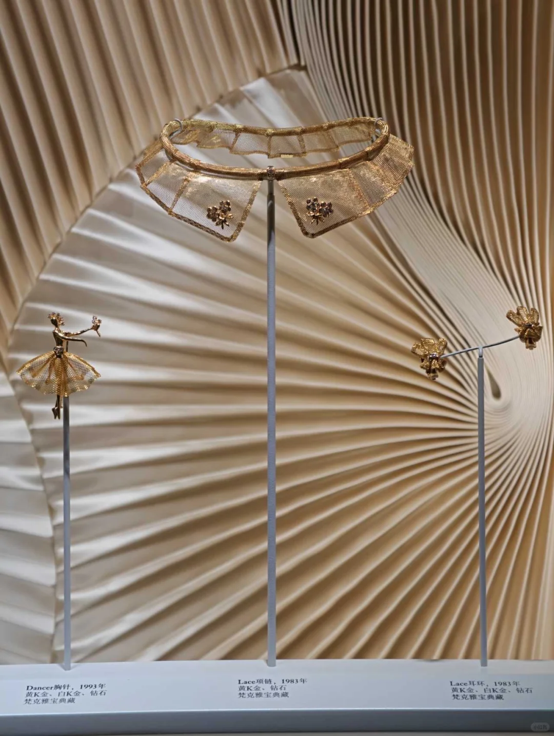 快冲！德基8F梵克雅宝高级珠宝展免费攻略