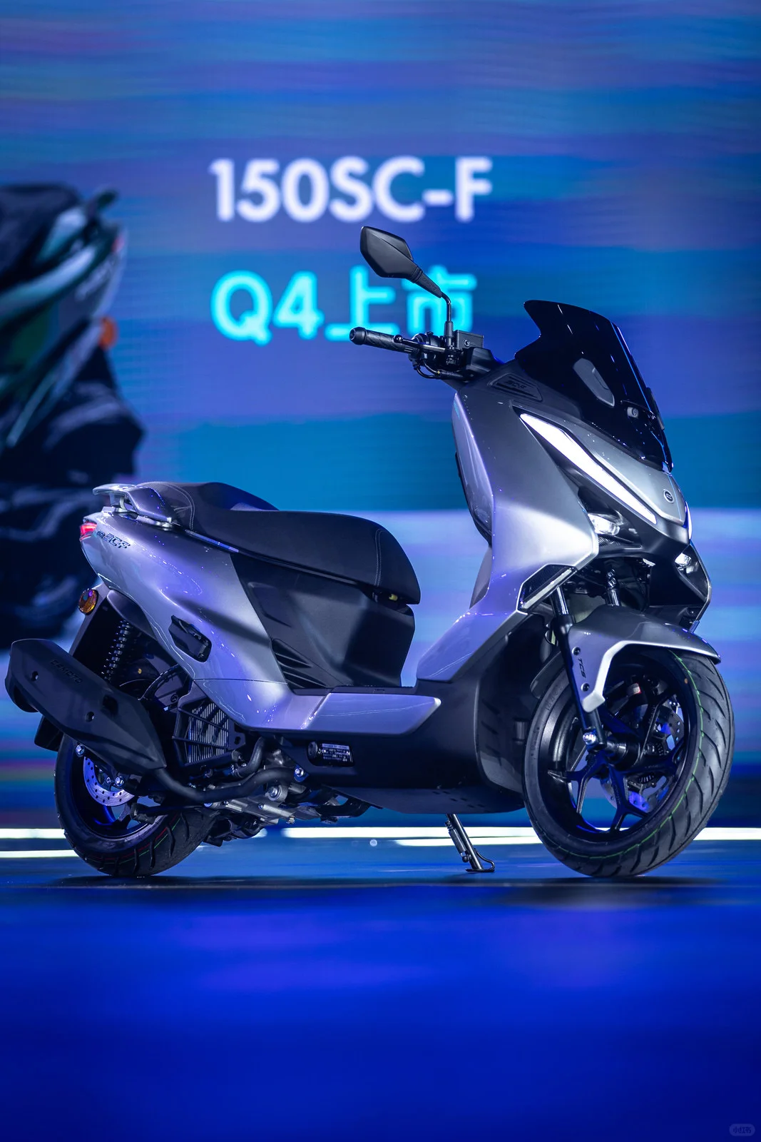 2025CFMOTO 踏板战略发布会