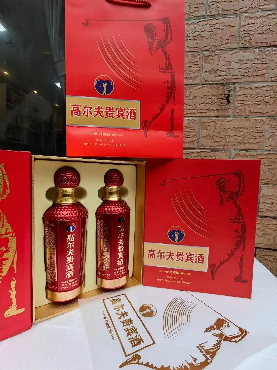 一瓶茅台酱香酒，可以买这种3大箱你怎么选择
