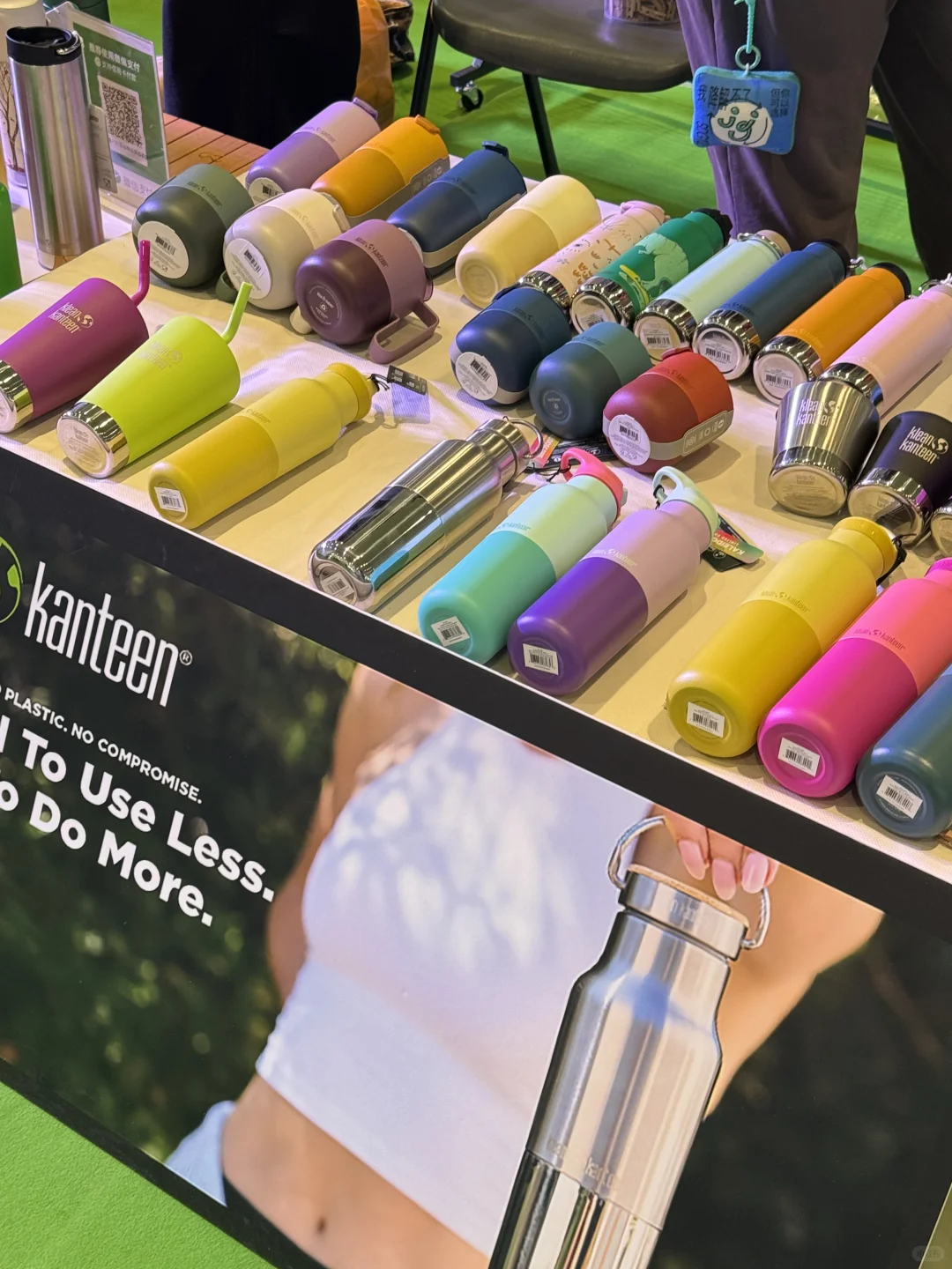 这次来的户外人狂欢了！?