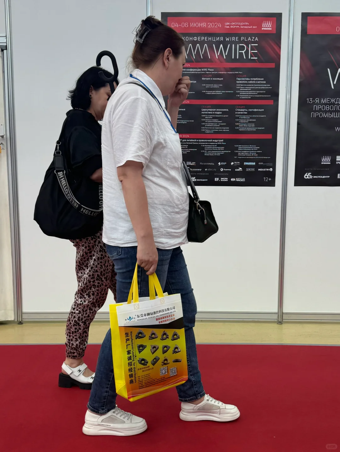 ??俄罗斯管材冶金展✅ 金属加工展梦幻联动