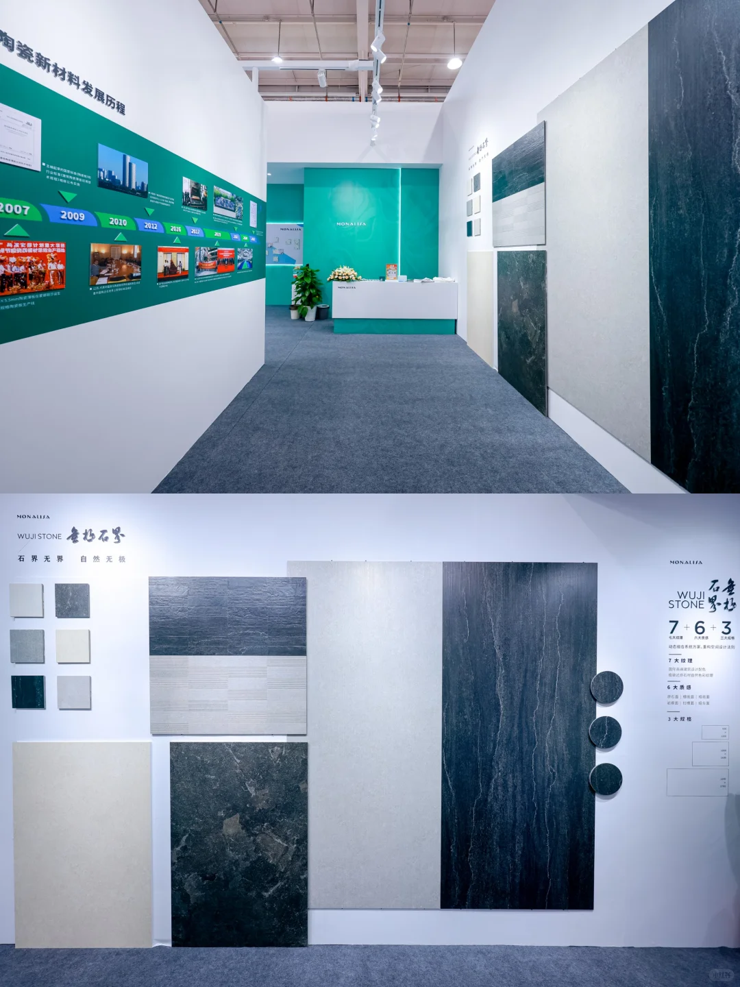 11月?宠粉｜你的平板放这儿了！速来