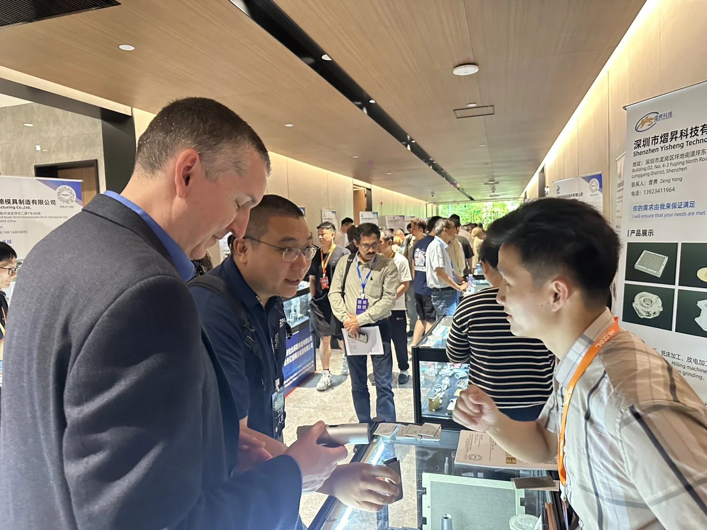 上海千人采购大会,倒计时2天!!!