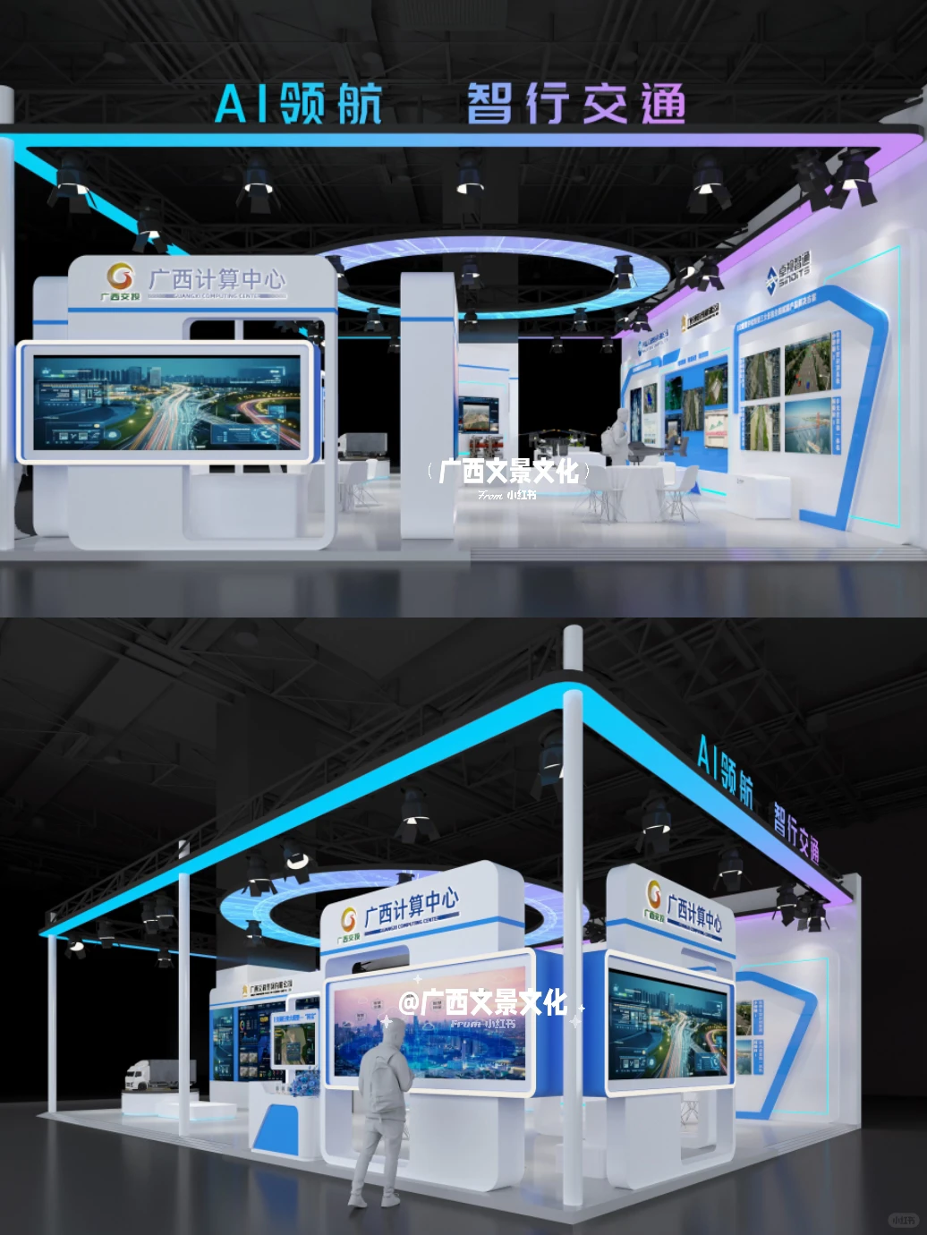 ?超绝展厅设计搭建，南宁落地