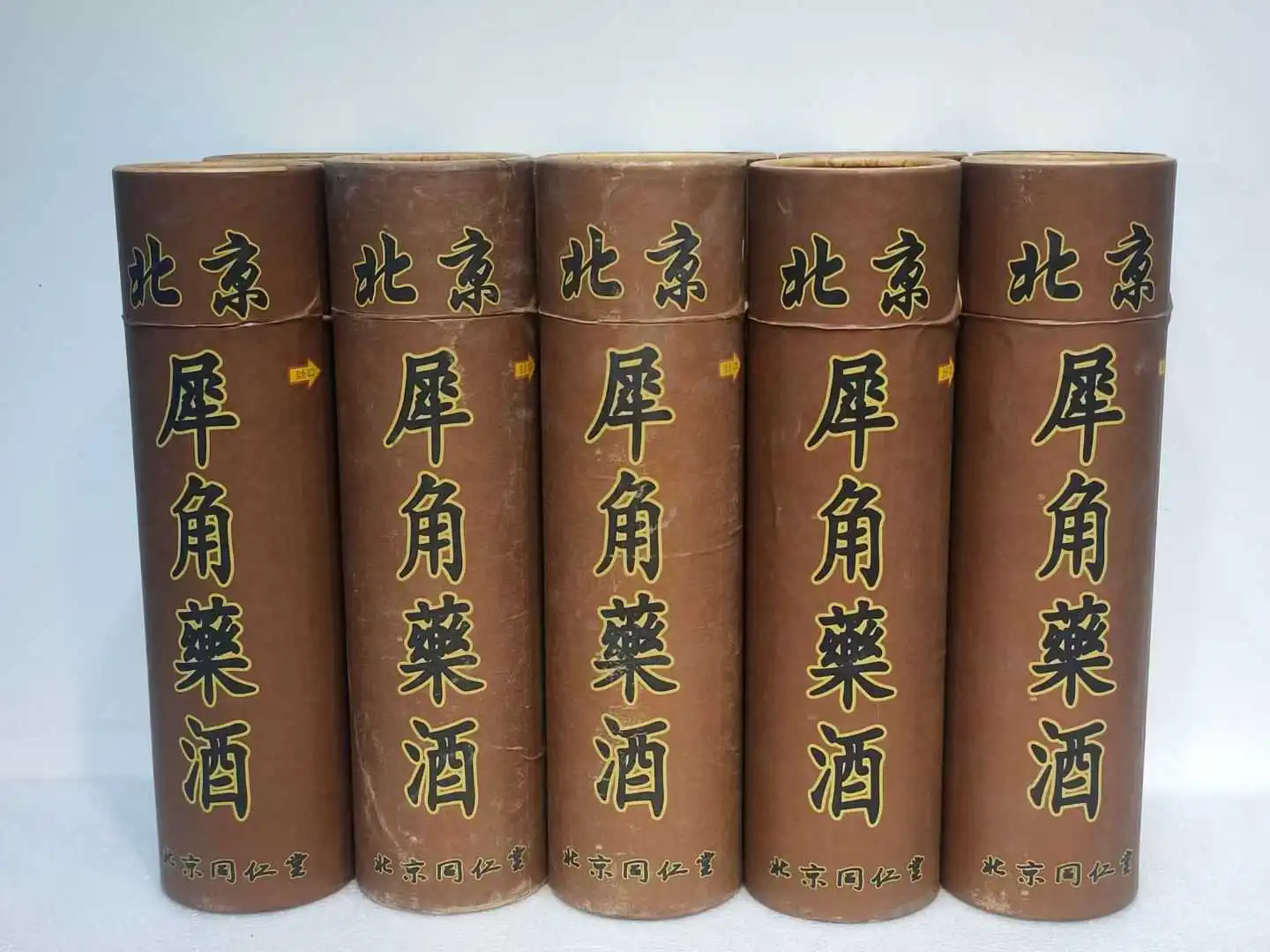 求酒水渠道！！！