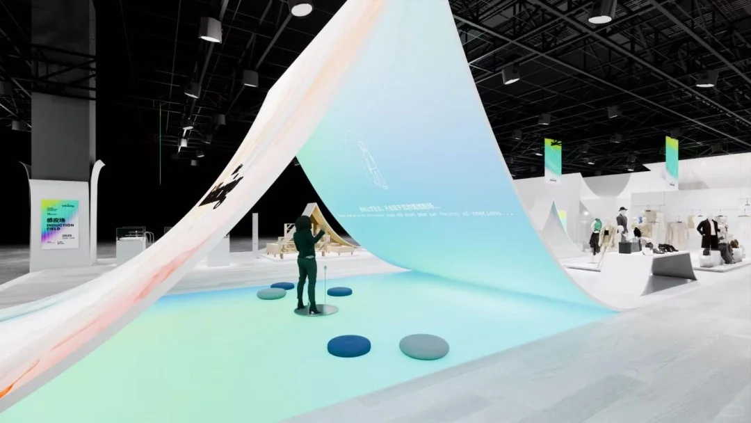 善纳设计丨带您云走进2025进博会丨百联集团