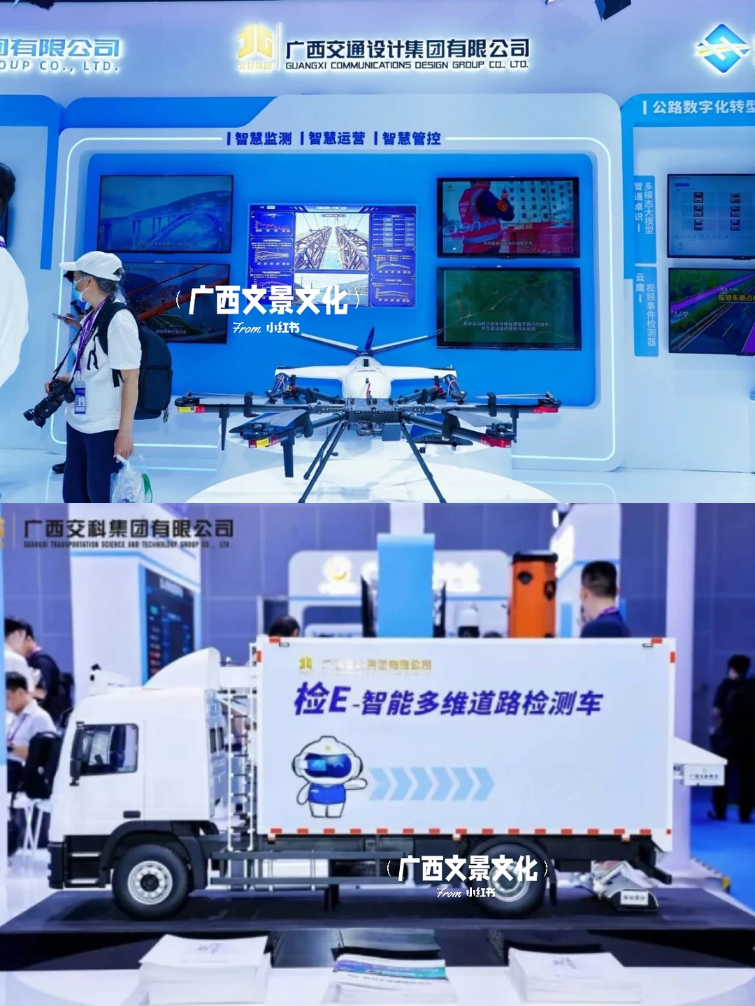 ?超绝展厅设计搭建，南宁落地