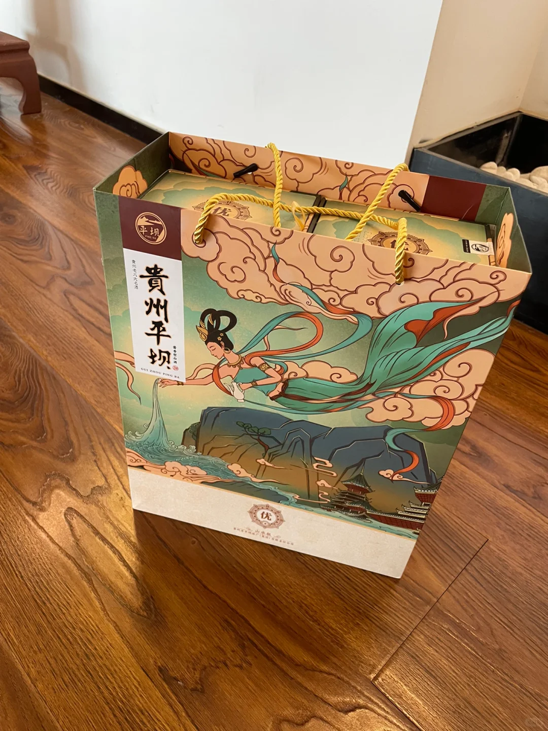 感谢小红书！?总算是买对了，老爸都夸的白酒