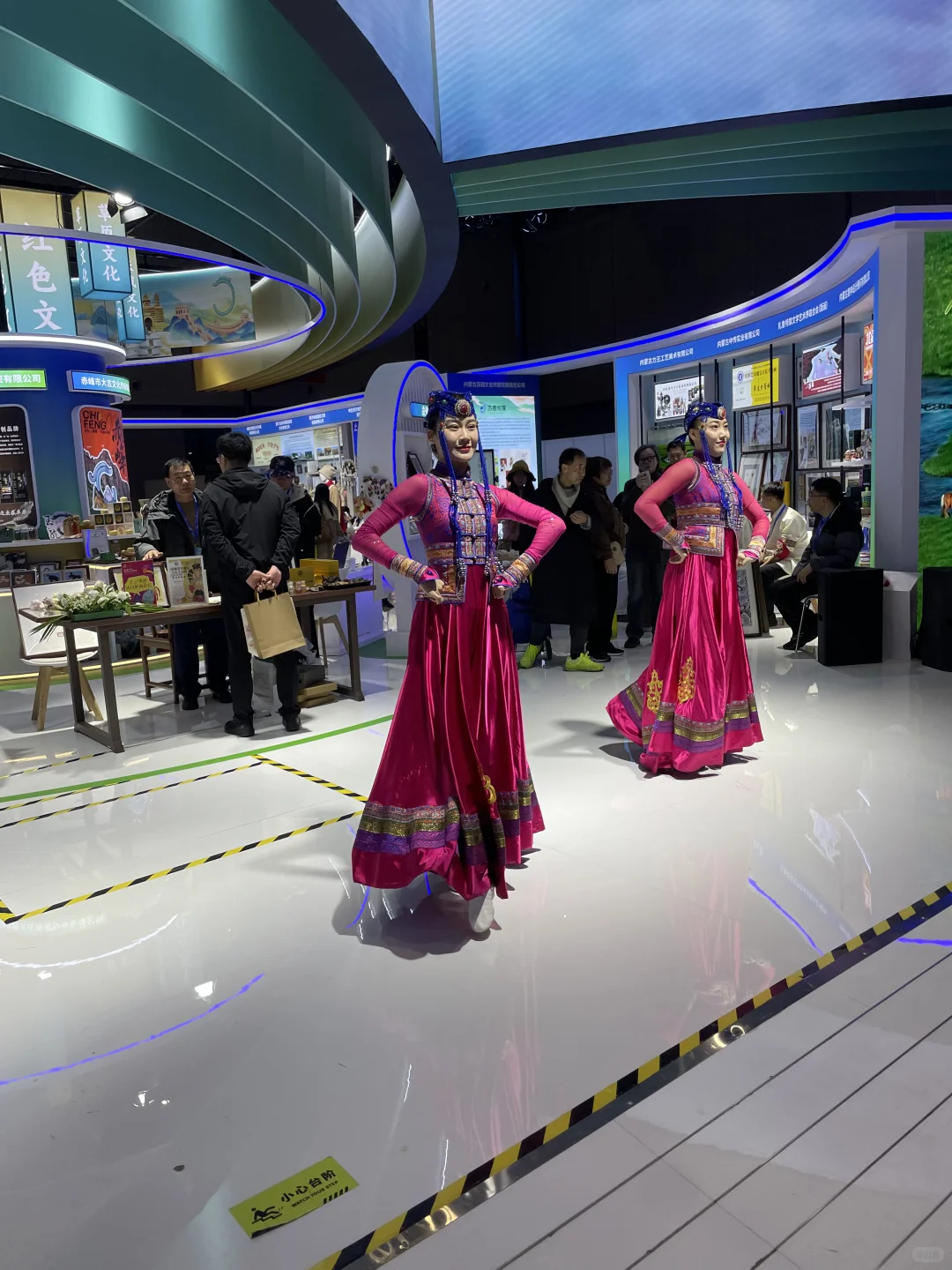 上海国家馆 我来参展了