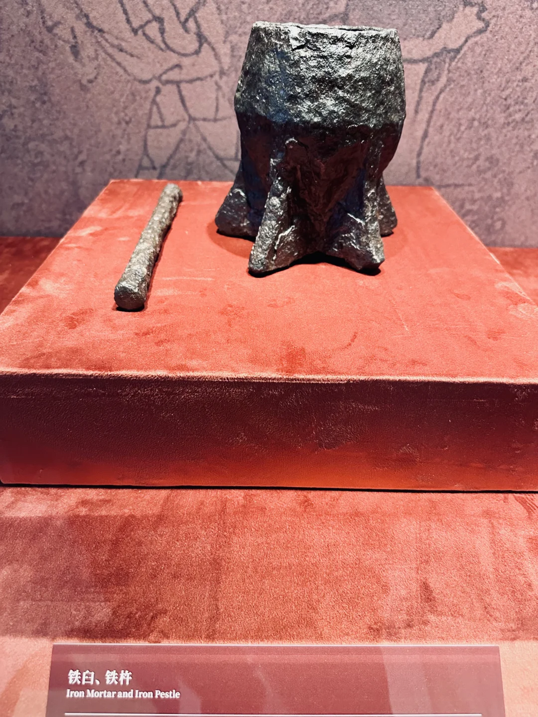 贺兰山下「桃花石」｜西夏文物精品展