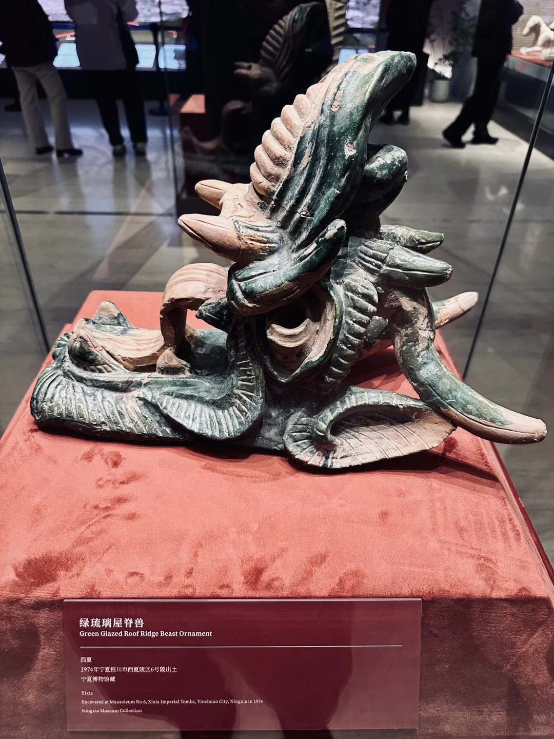 贺兰山下「桃花石」｜西夏文物精品展