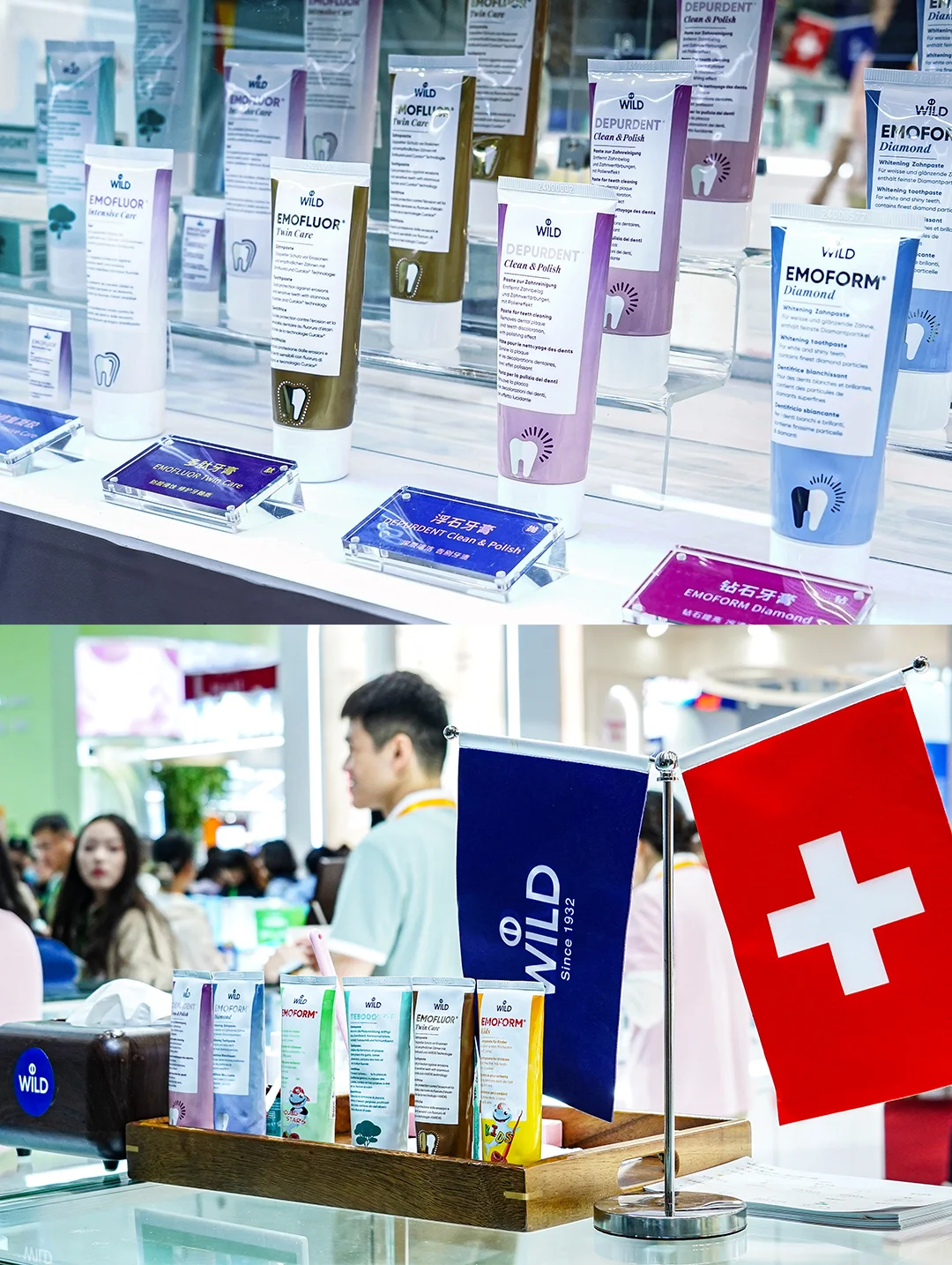 ?展会速览｜Wild与您相约2025上海进博会