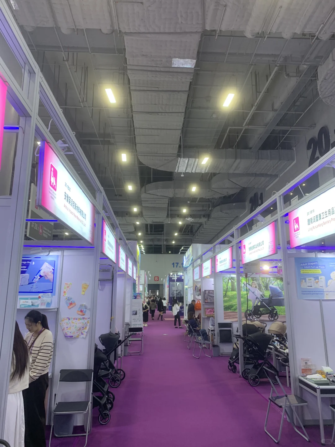 这次广交会感觉人最少啊。