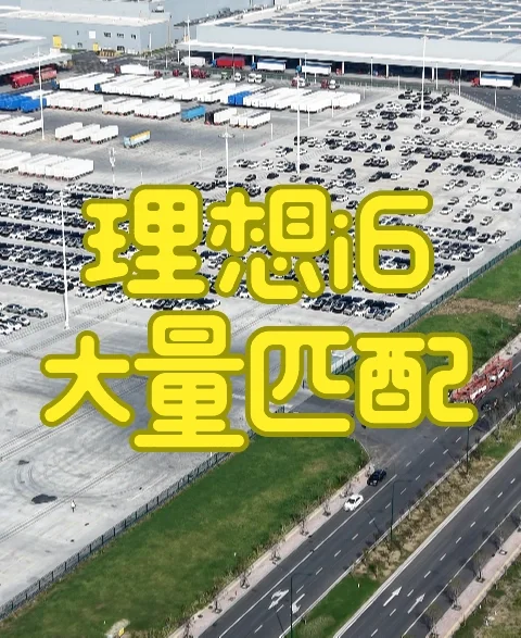 工厂应该是开始继续干了，昨天下午好多群友