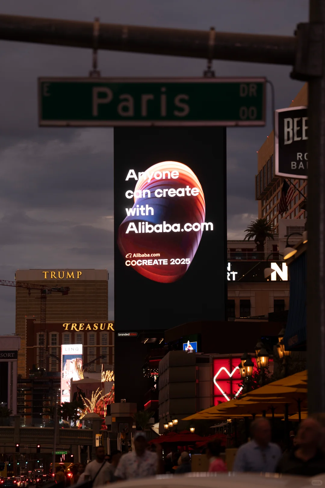 2025年阿里巴巴国际站9月采购节?