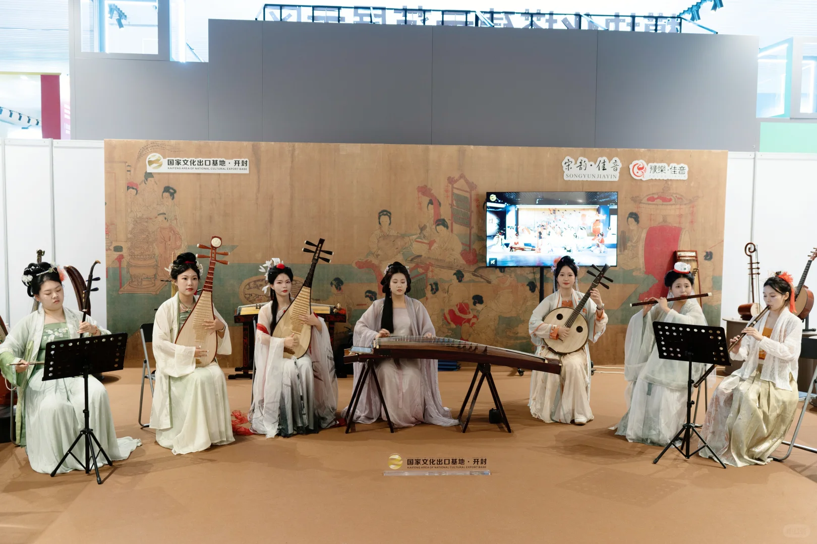 广交会竟然有民乐演出啦？