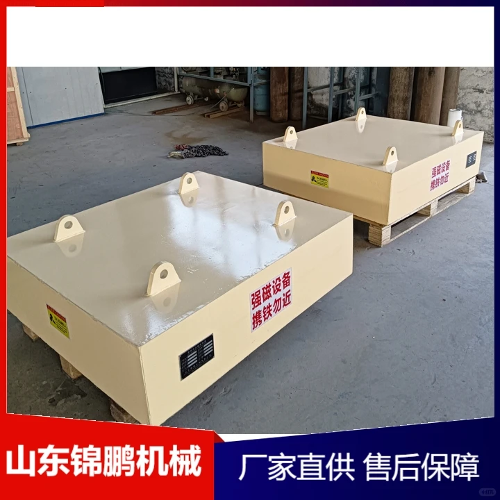 上饶强磁除铁器采购全方位服务