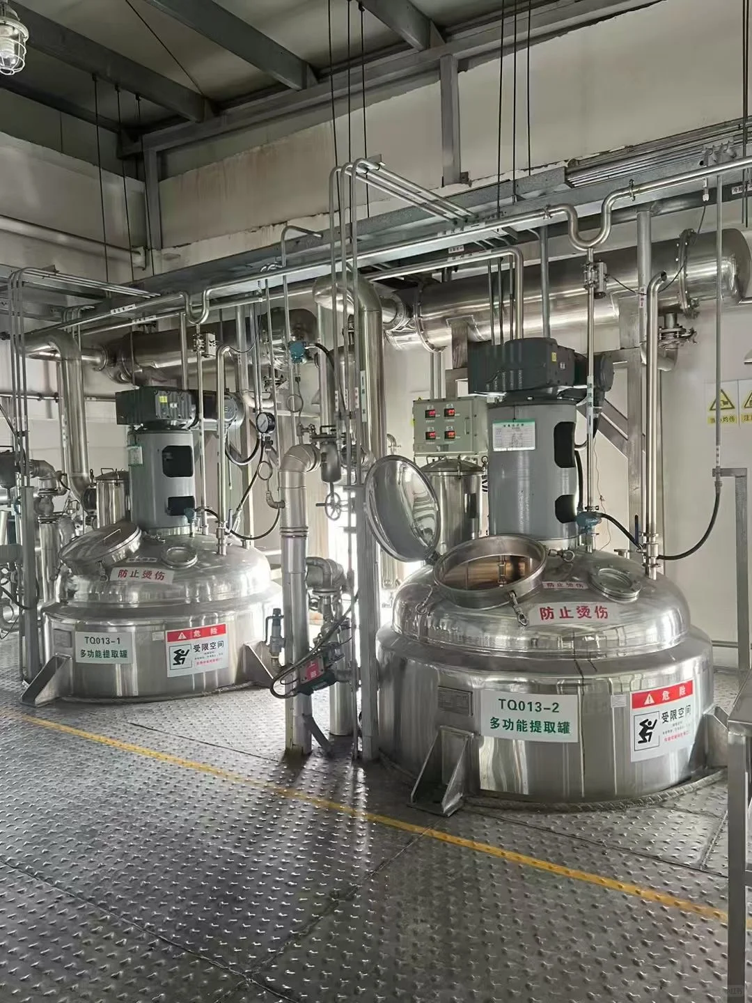 回收提取萃取生产线工艺设备