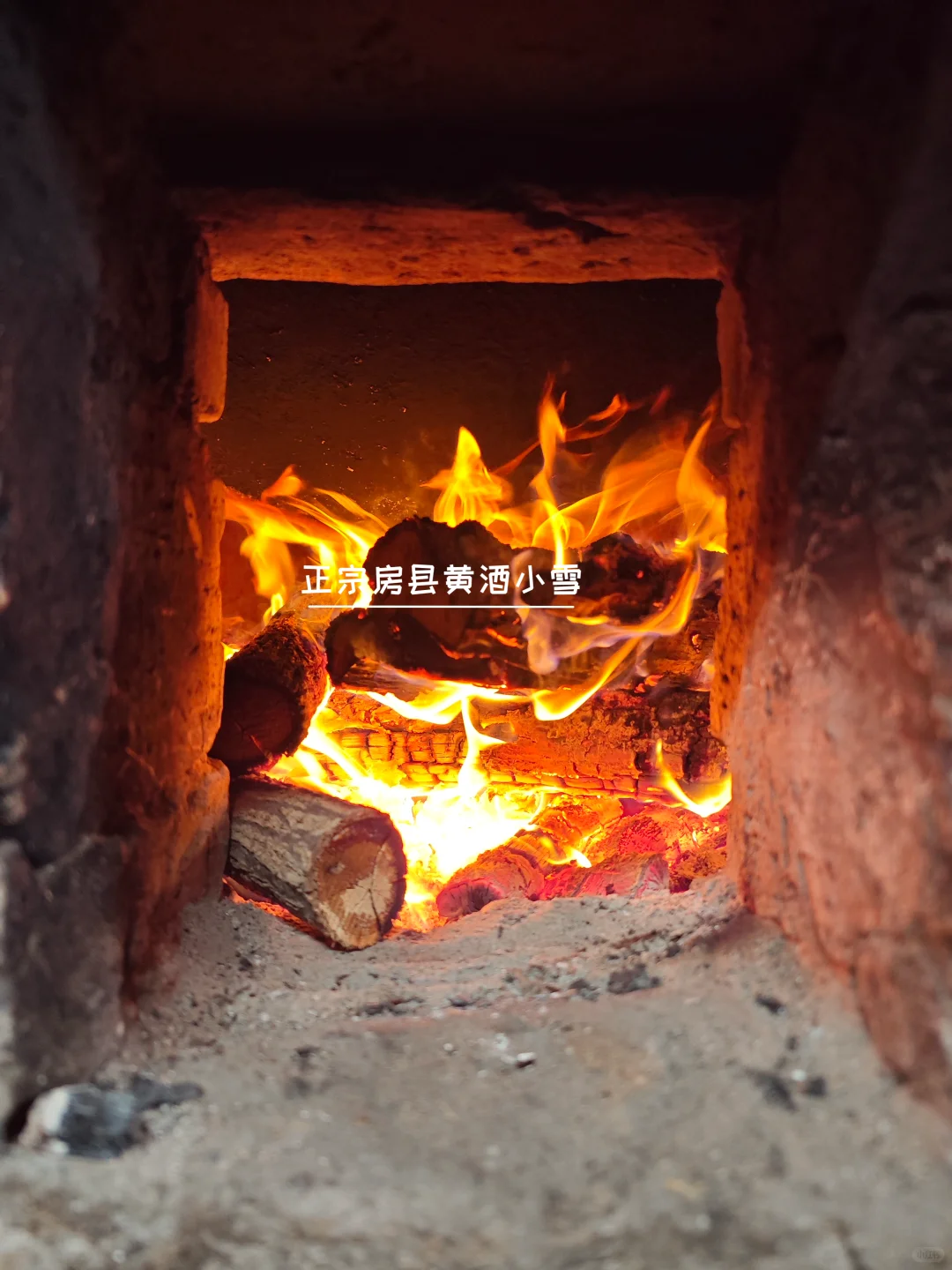 求求了！那些勾兑的工业酒 就别再喝了吧