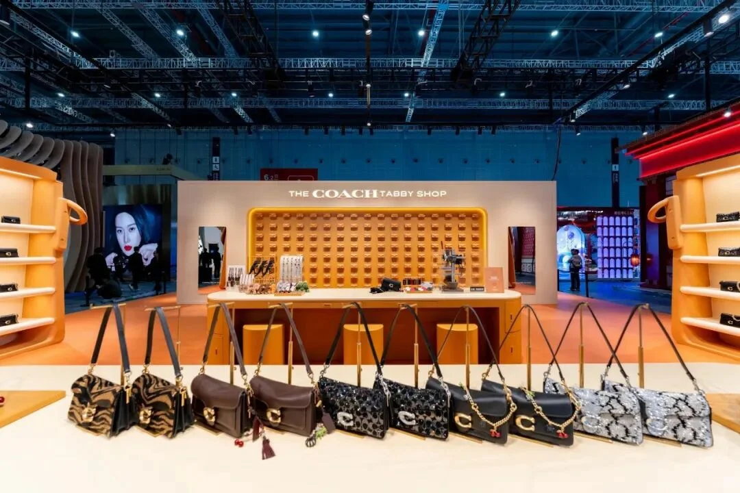 善纳设计丨带您云走进2025进博会丨泰佩思琦