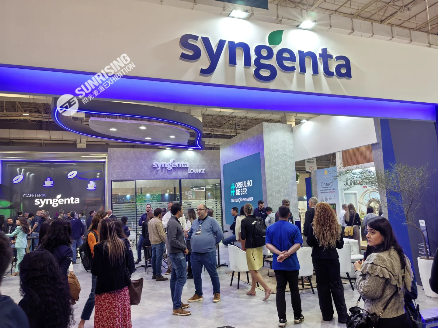 2026年巴西农化展|南美市场收割机