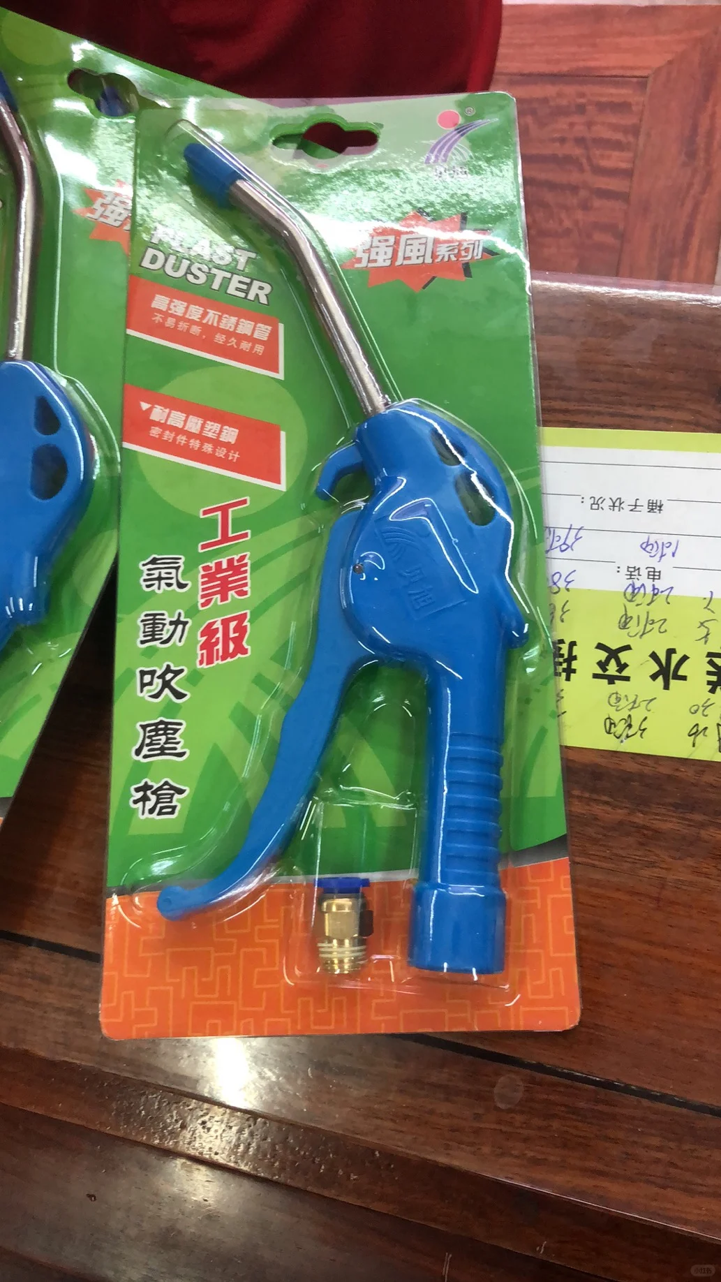 昇源气动液压五金机电产品