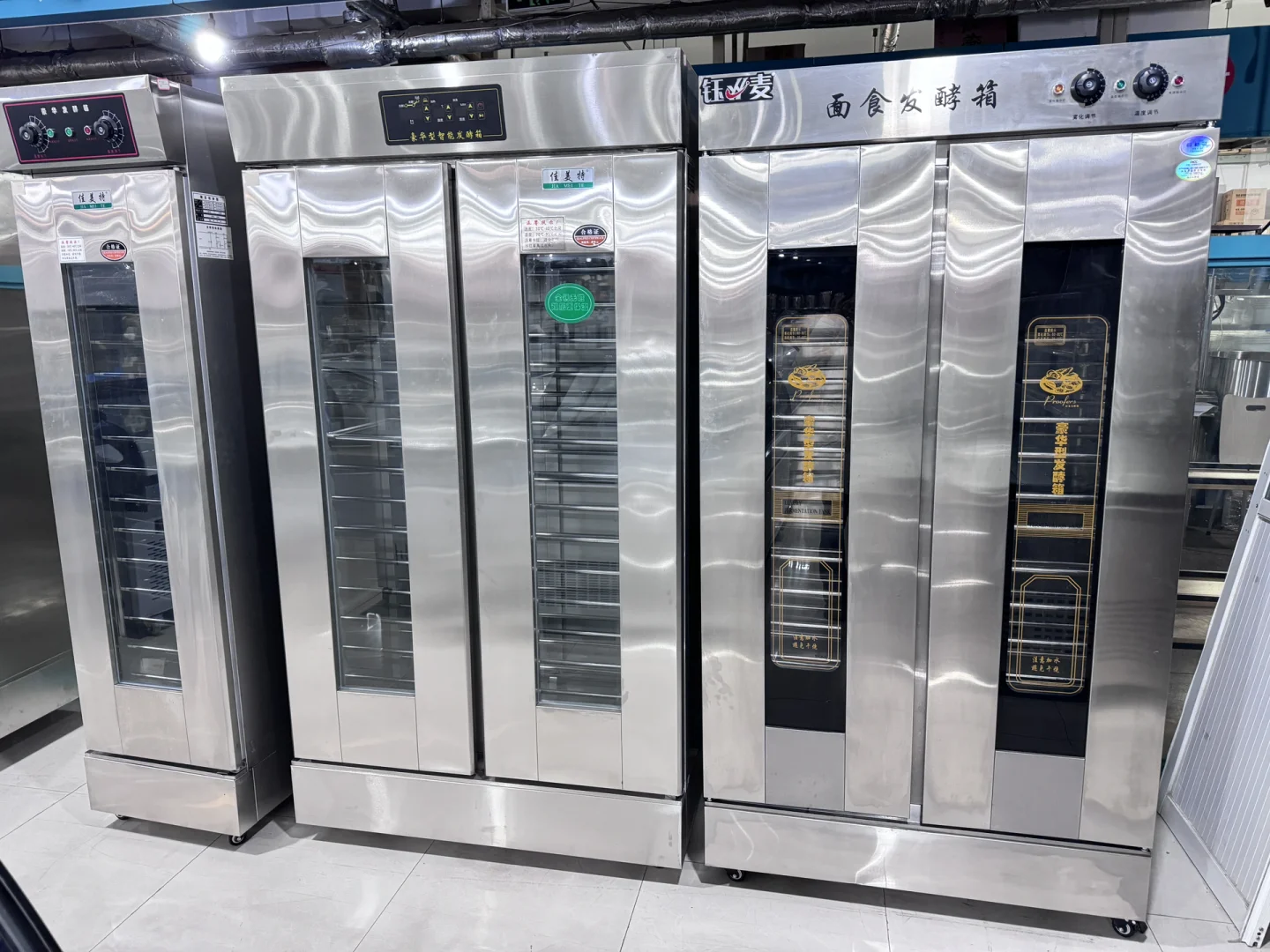 南惠厨具厨房设备