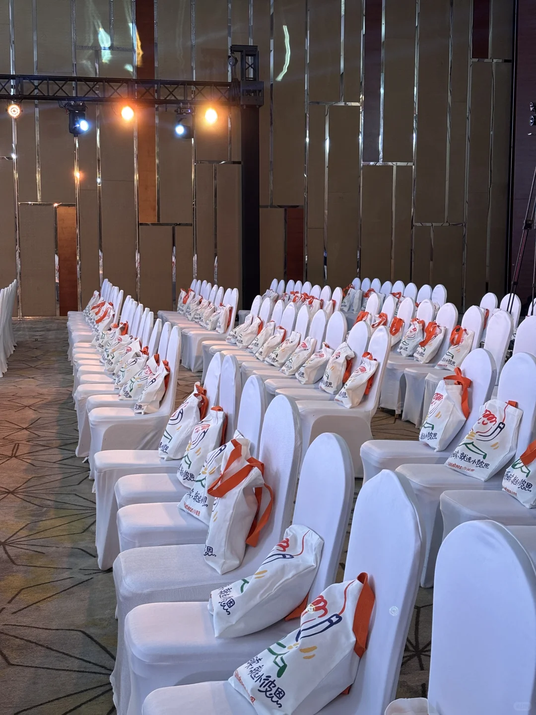 我在小彼恩新品发布会现场