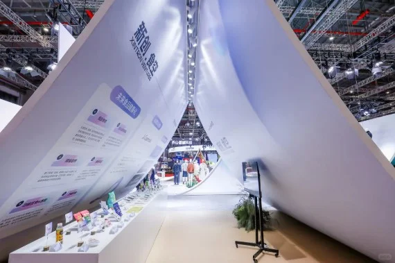 善纳设计丨带您云走进2025进博会丨百联集团