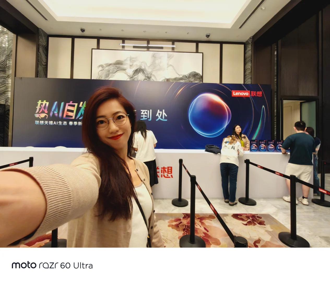 手机新品发布会快开始啦