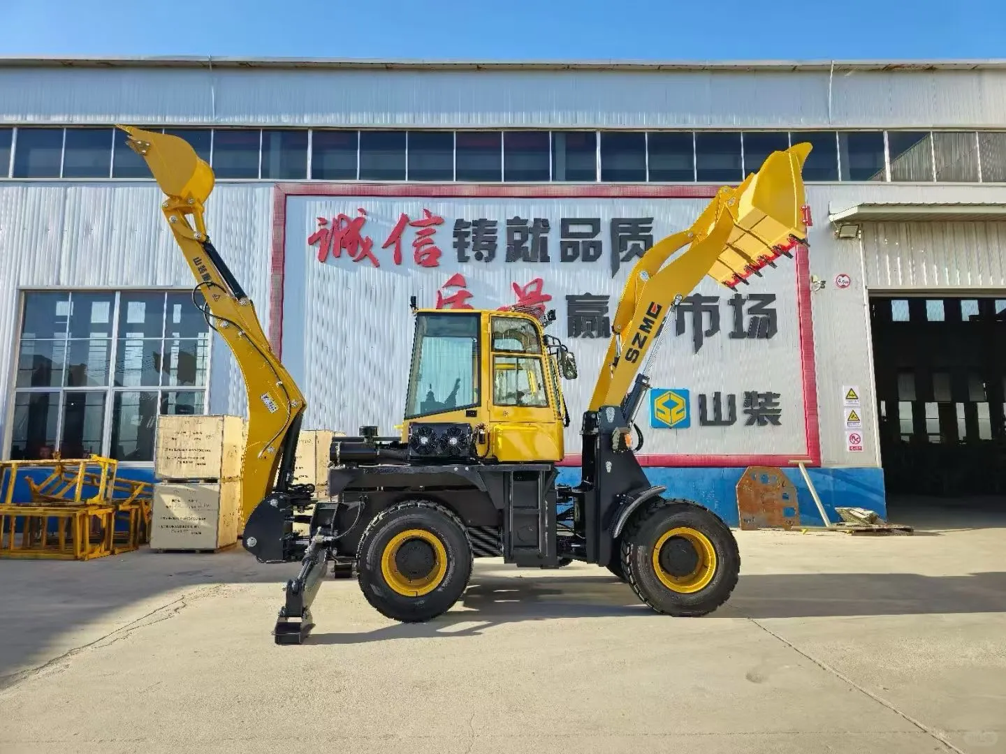 一站式建筑机械解决方案！