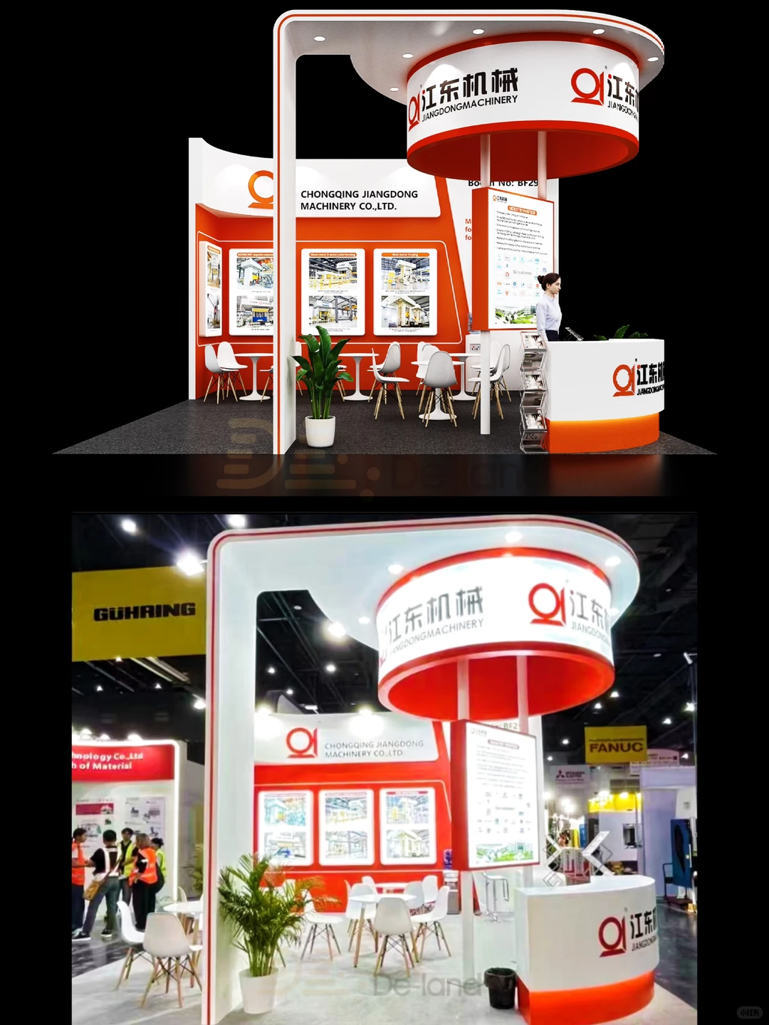 ?泰国METALEX ：品牌色+半开放布局