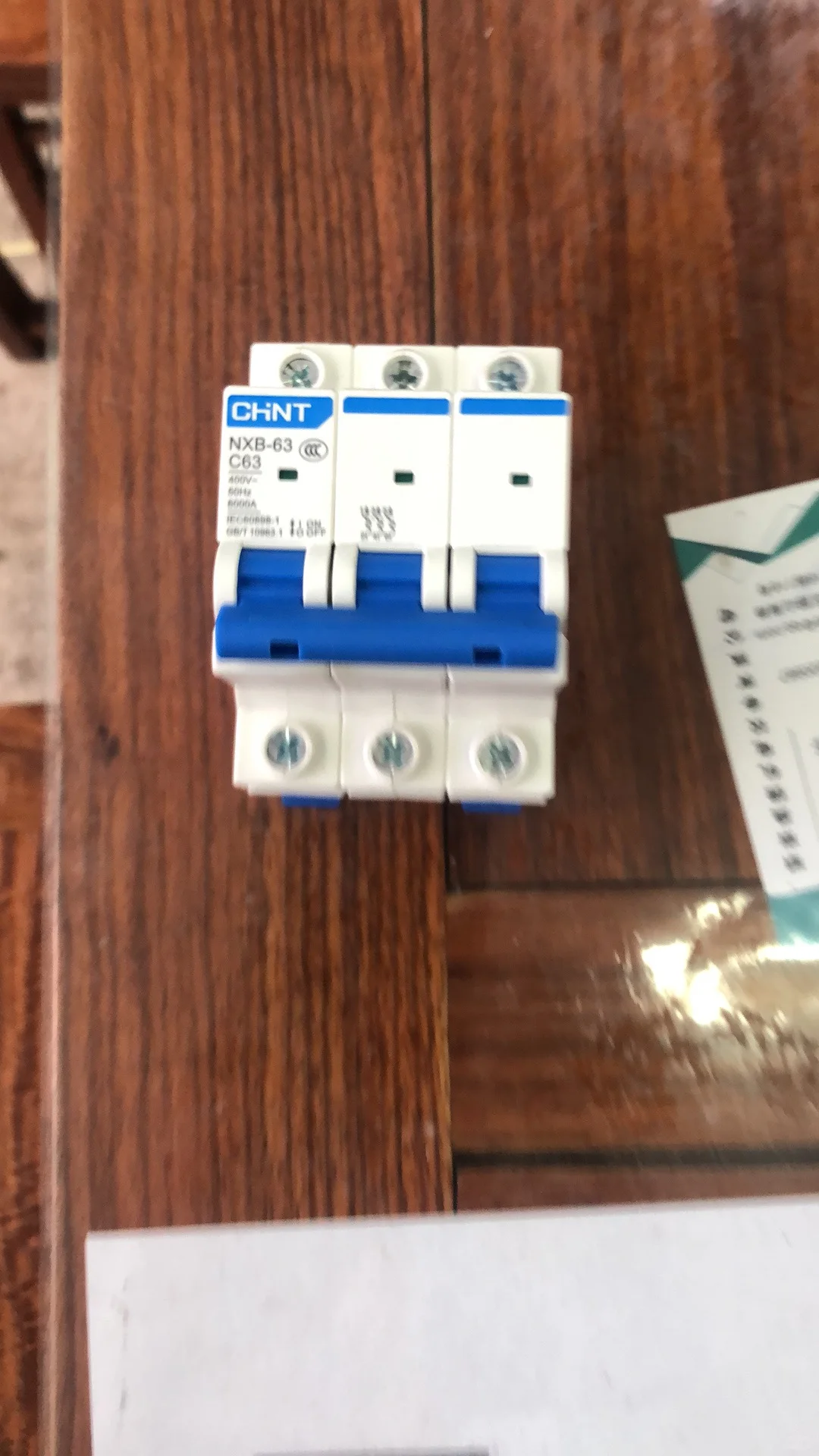 昇源气动液压五金机电产品