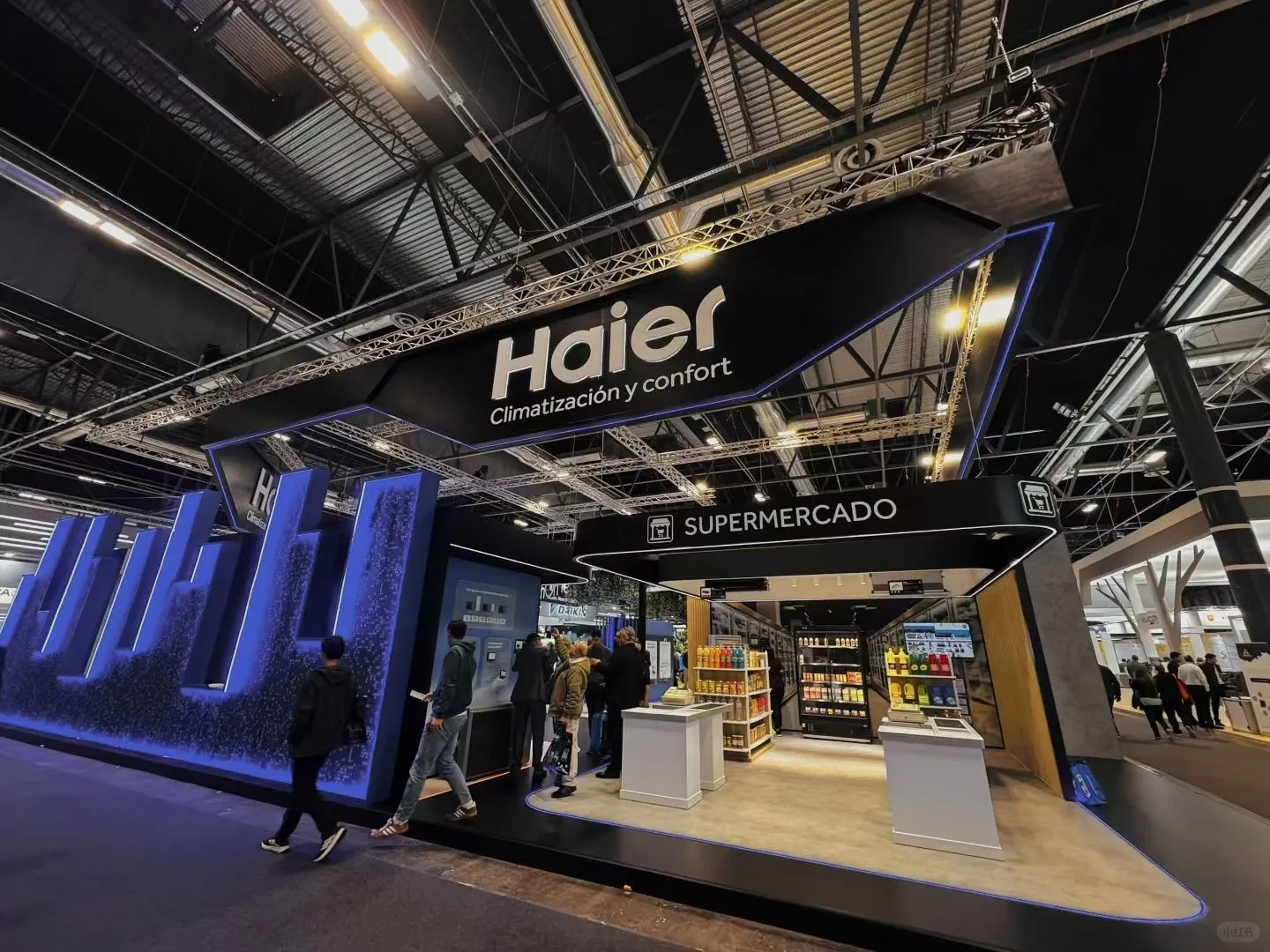 ?西班牙国际暖通制冷展