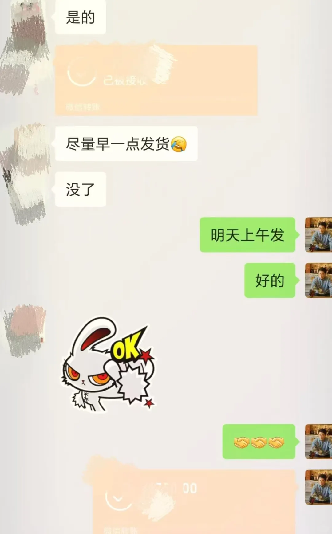 喝酒不一定追求喝名酒，但一定喝好酒！