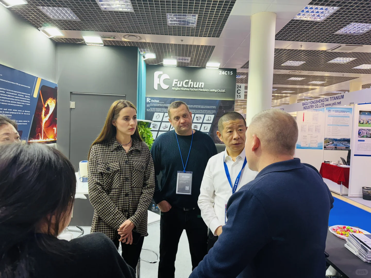 莫斯科Metal Expo金属加工展2024⚙️