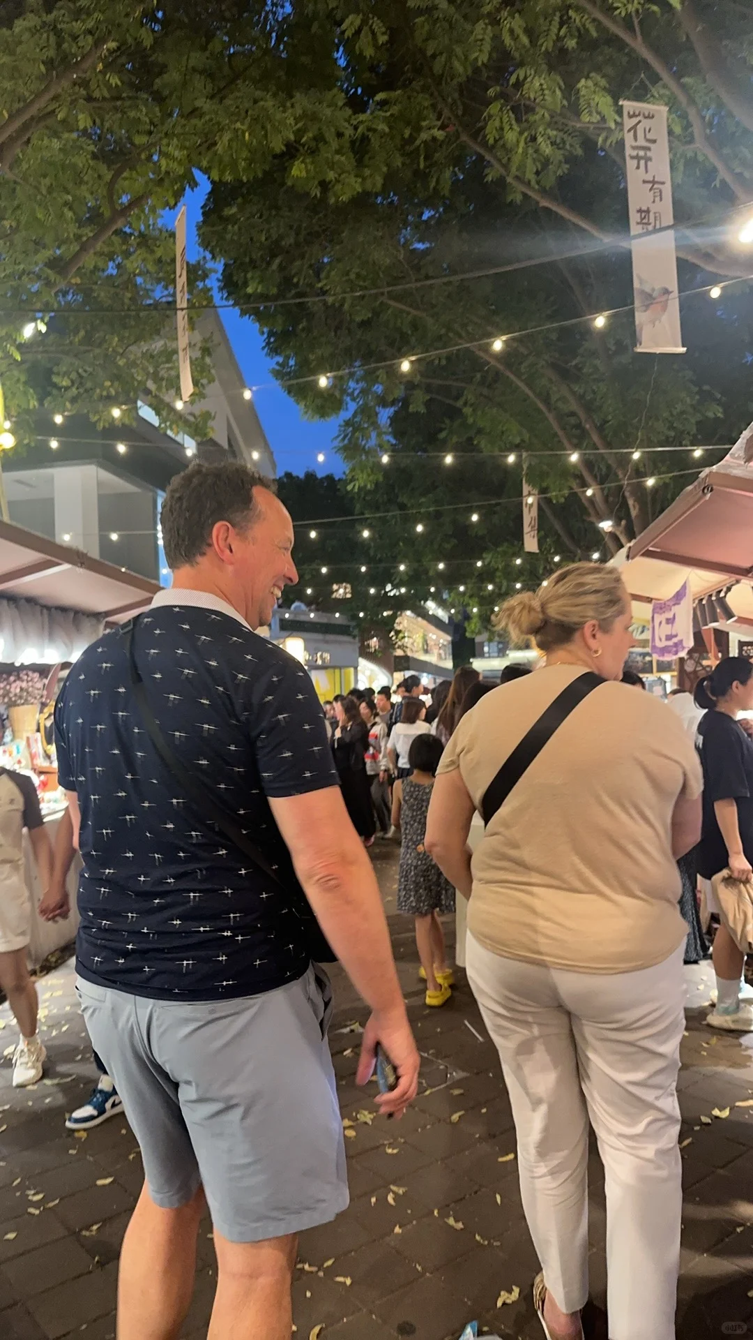 2025年春季广交会第三期