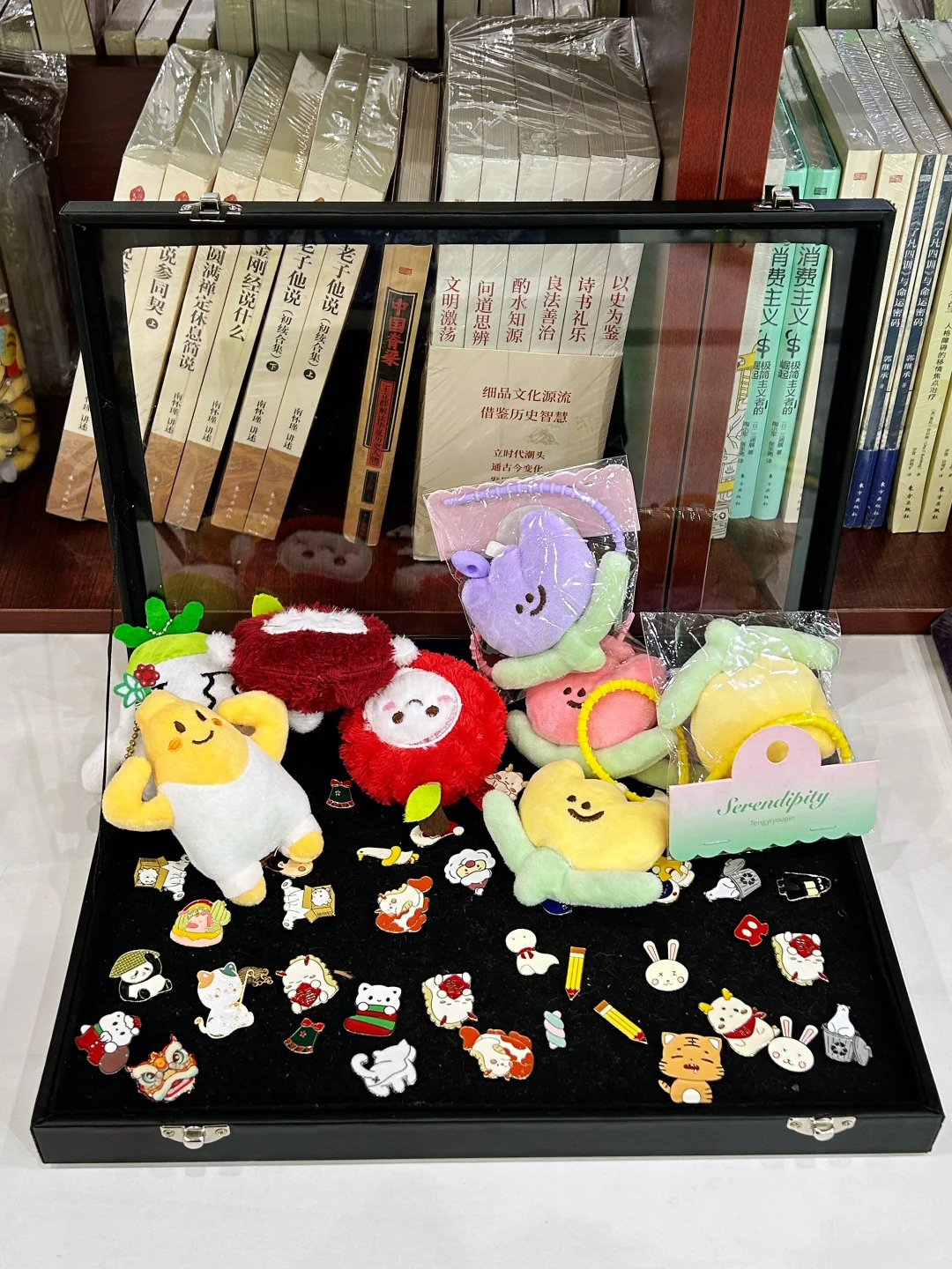 舜耕国际会展中心?第三届济南书市