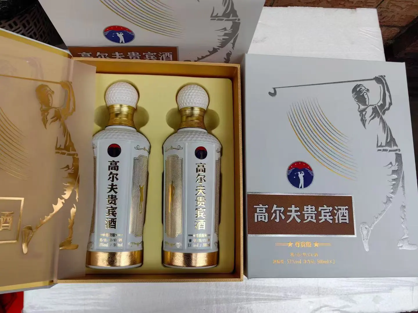 一瓶茅台酱香酒，可以买这种3大箱你怎么选择