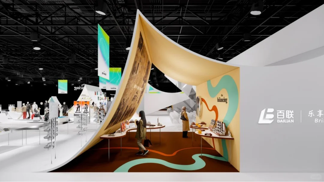 善纳设计丨带您云走进2025进博会丨百联集团