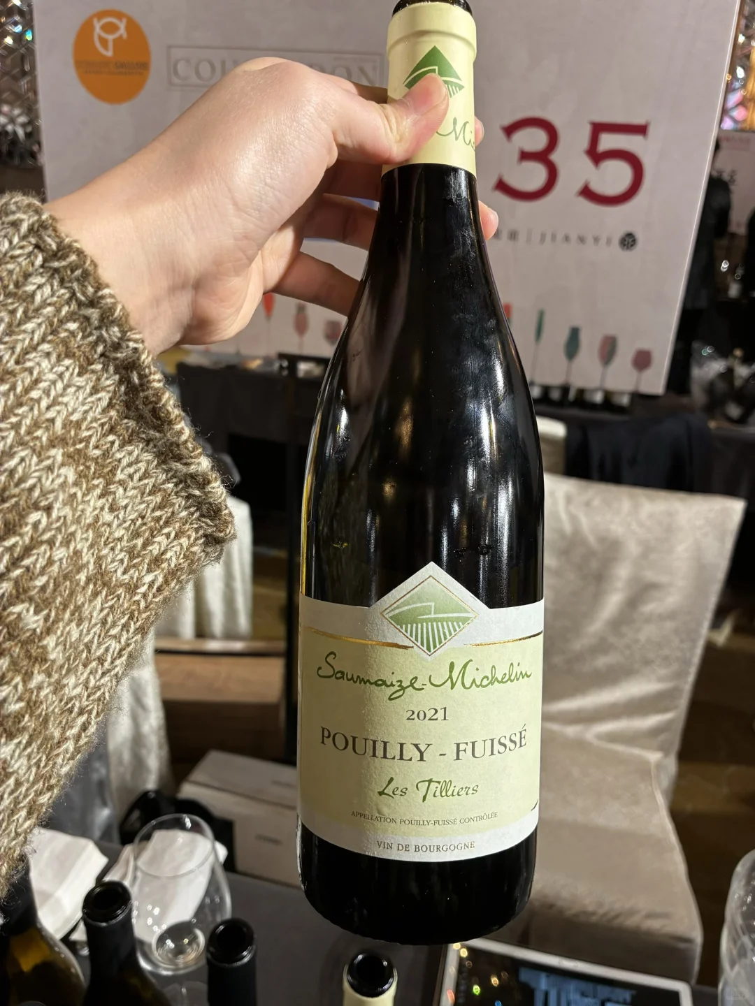 明天去风土大会的朋友?‍?‍?请尽情抄作业