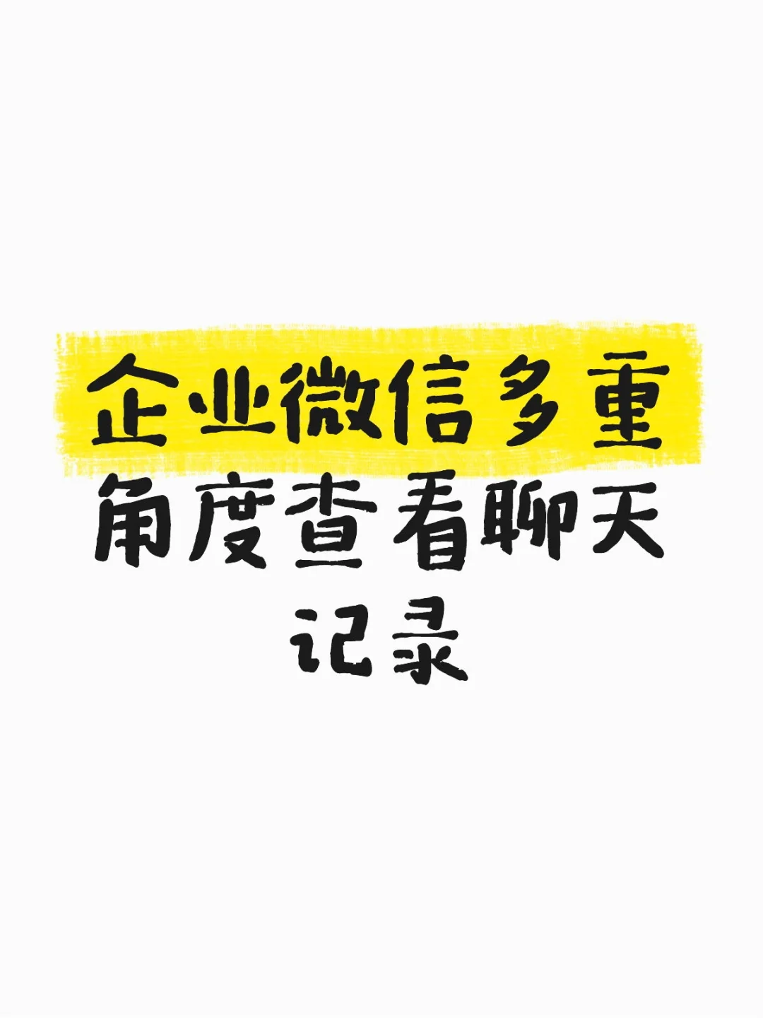 都能从那些角度入手呢？