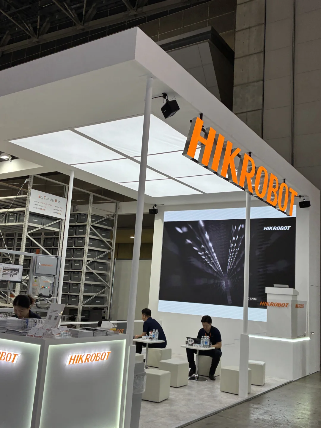 了不起的国际物流展-中日翻译