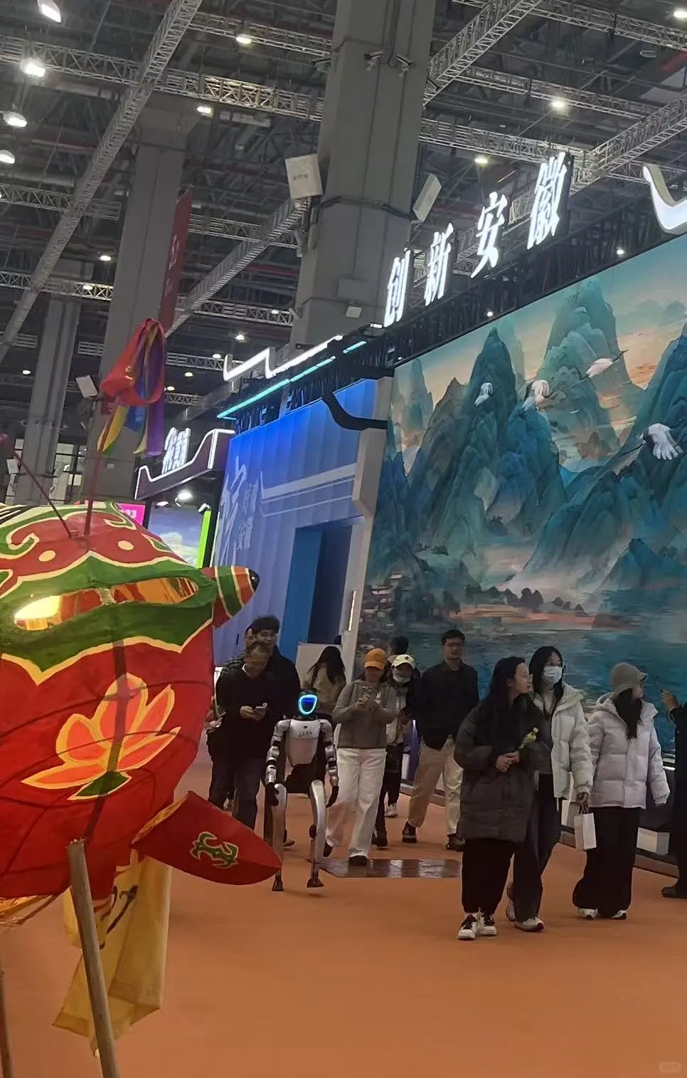 上海国家馆 我来参展了