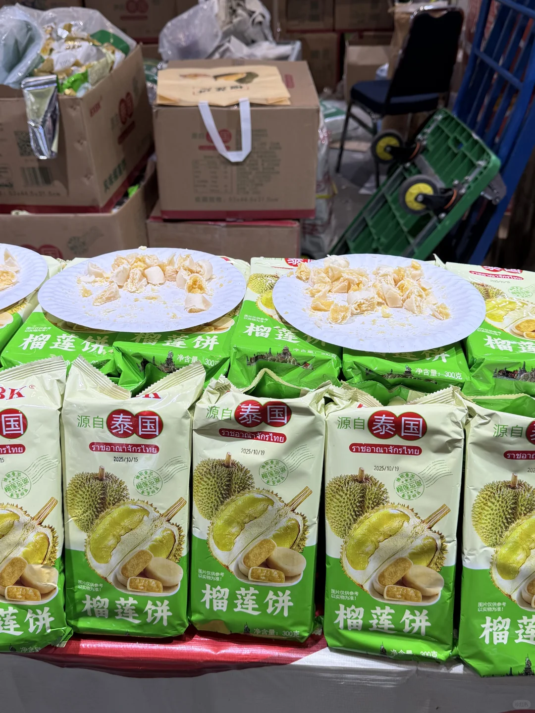 济南首届进博会｜记得空腹来逛展！！