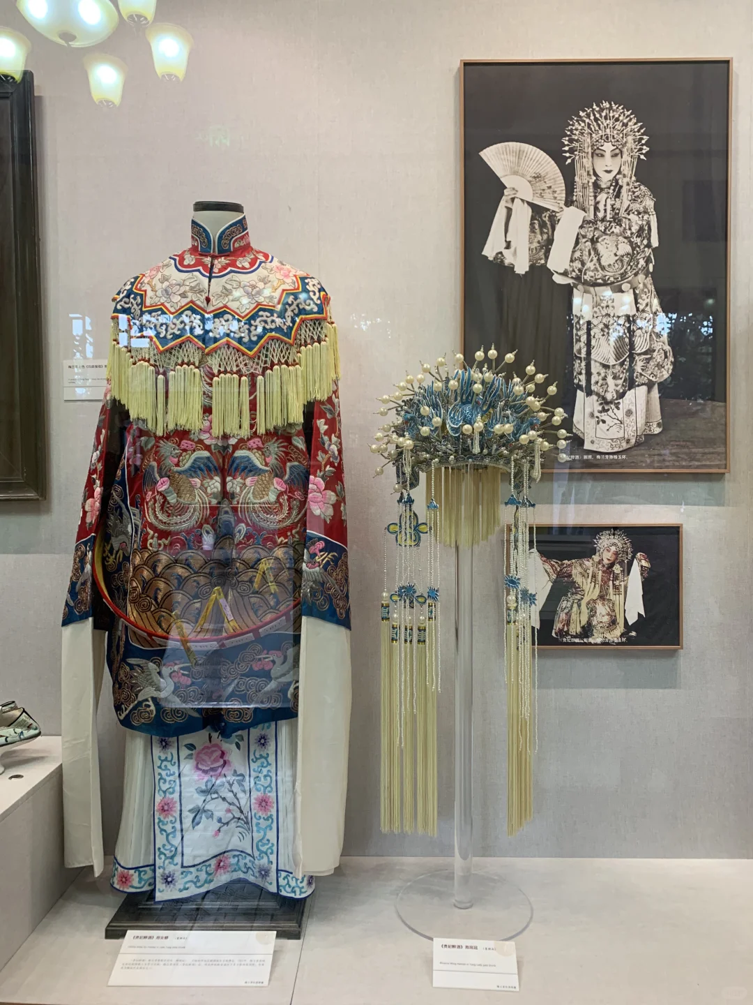 十月金秋相遇月琴