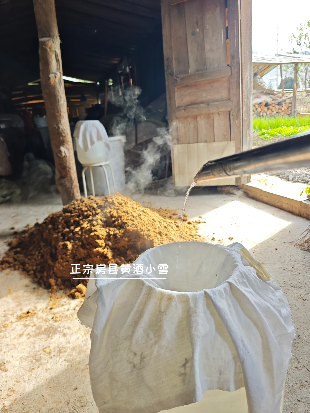 求求了！那些勾兑的工业酒 就别再喝了吧